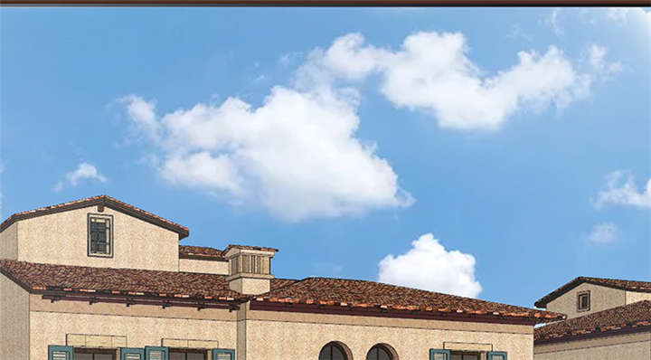 我的男友是明星漫画,第58章：不醉不归4图