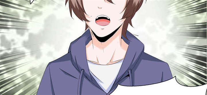 我的男友是明星漫画,第60章：有好戏看了4图