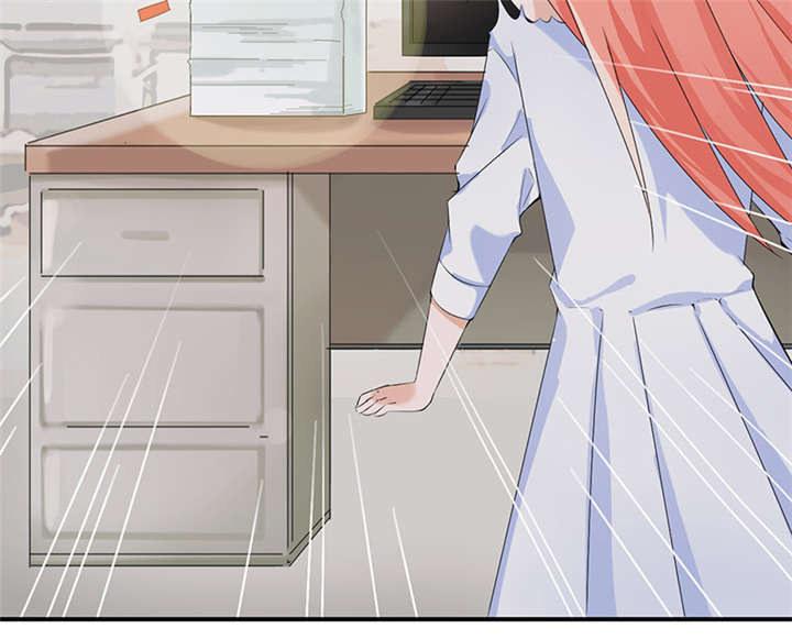 我的男友是明星漫画,第44章：选拔4图