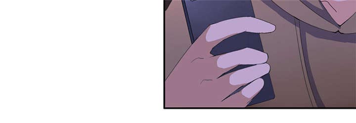 我的男友是明星漫画,第59章：我不会放过他们2图