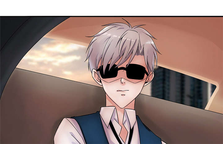 我的男友是明星漫画,第57章：趋炎附势的女人1图