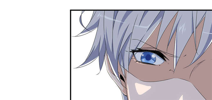 我的男友是明星漫画,第58章：不醉不归3图