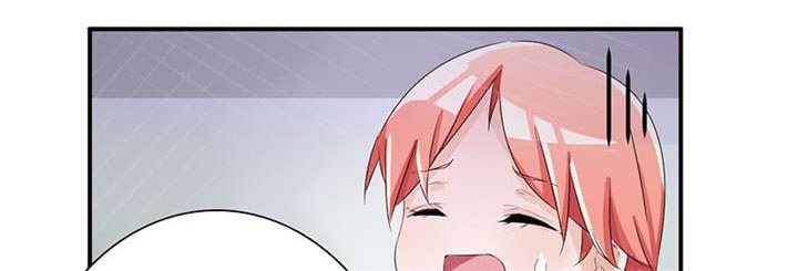 我的男友是明星漫画,第54章：回国了？4图