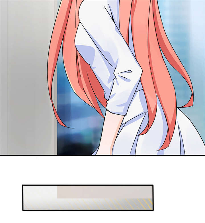 我的男友是明星漫画,第53章：赔偿2图