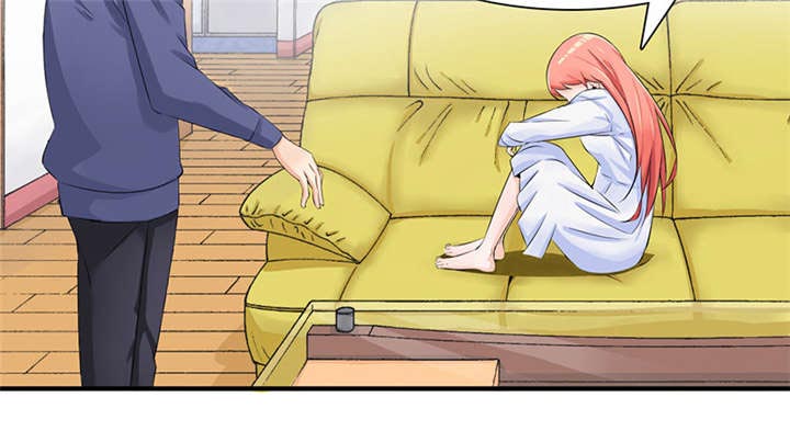 我的男友是明星漫画,第57章：趋炎附势的女人3图