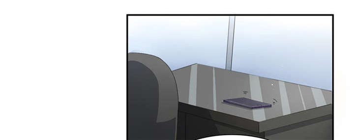 我的男友是明星漫画,第58章：不醉不归3图