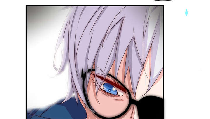 我的男友是明星漫画,第56章：我不甘心！5图