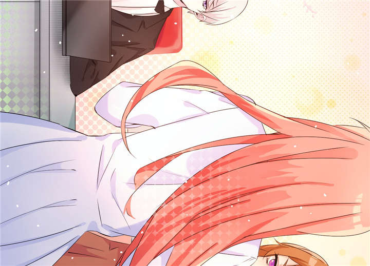 我的男友是明星漫画,第44章：选拔5图