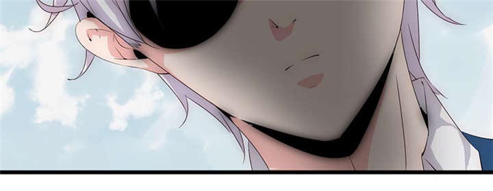 我的男友是明星漫画,第56章：我不甘心！2图