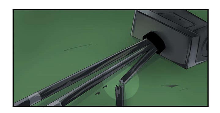 我的男友是明星漫画,第53章：赔偿5图