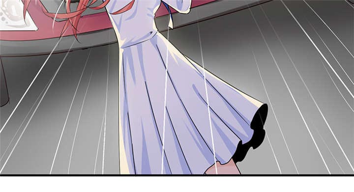 我的男友是明星漫画,第56章：我不甘心！4图