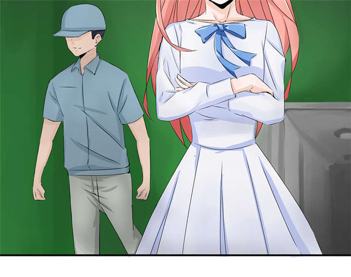 我的男友是明星漫画,第53章：赔偿3图