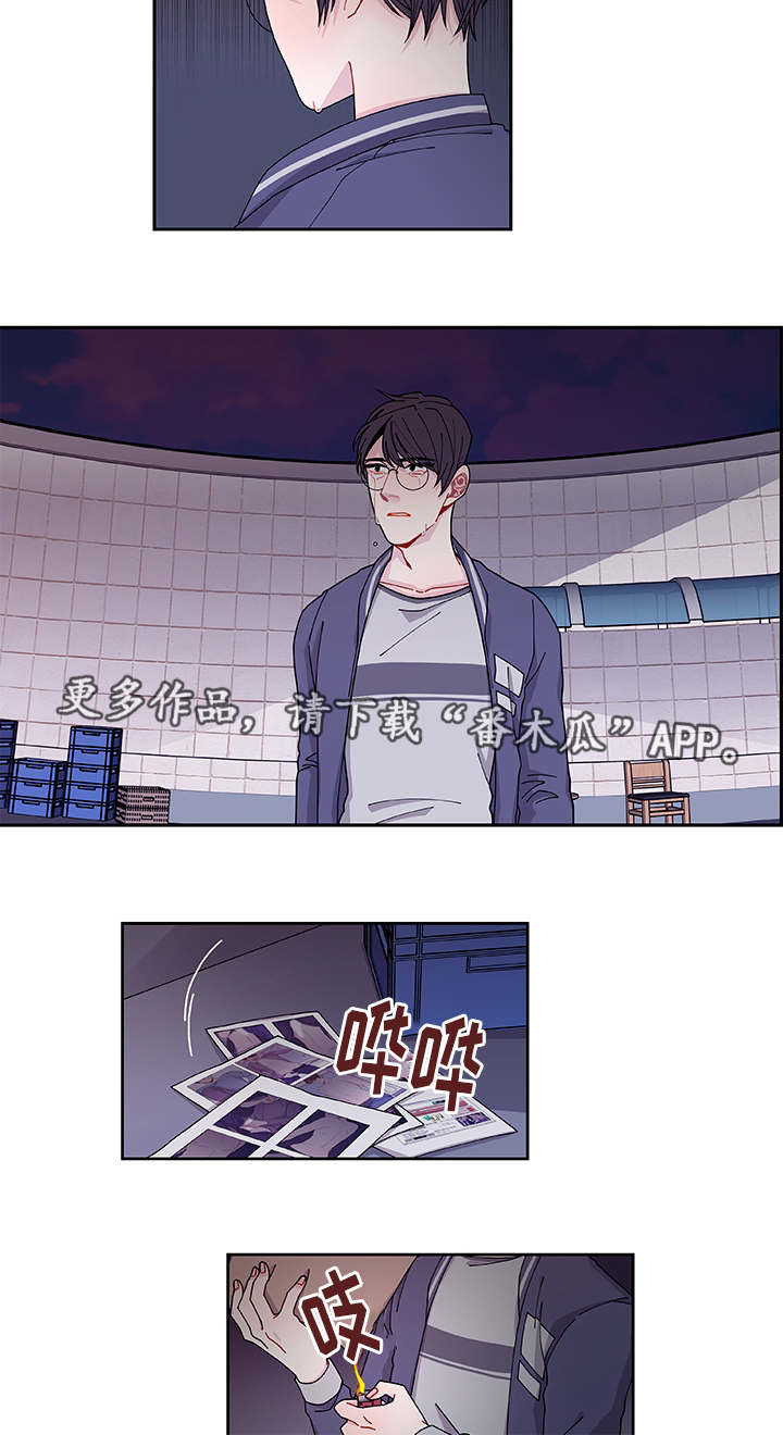 连锁效应残局漫画,第37章：狠心5图