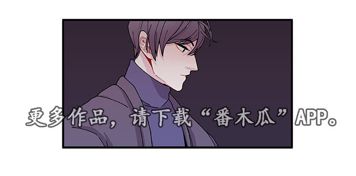连锁效应的意思是什么漫画,第22章：没事吧3图