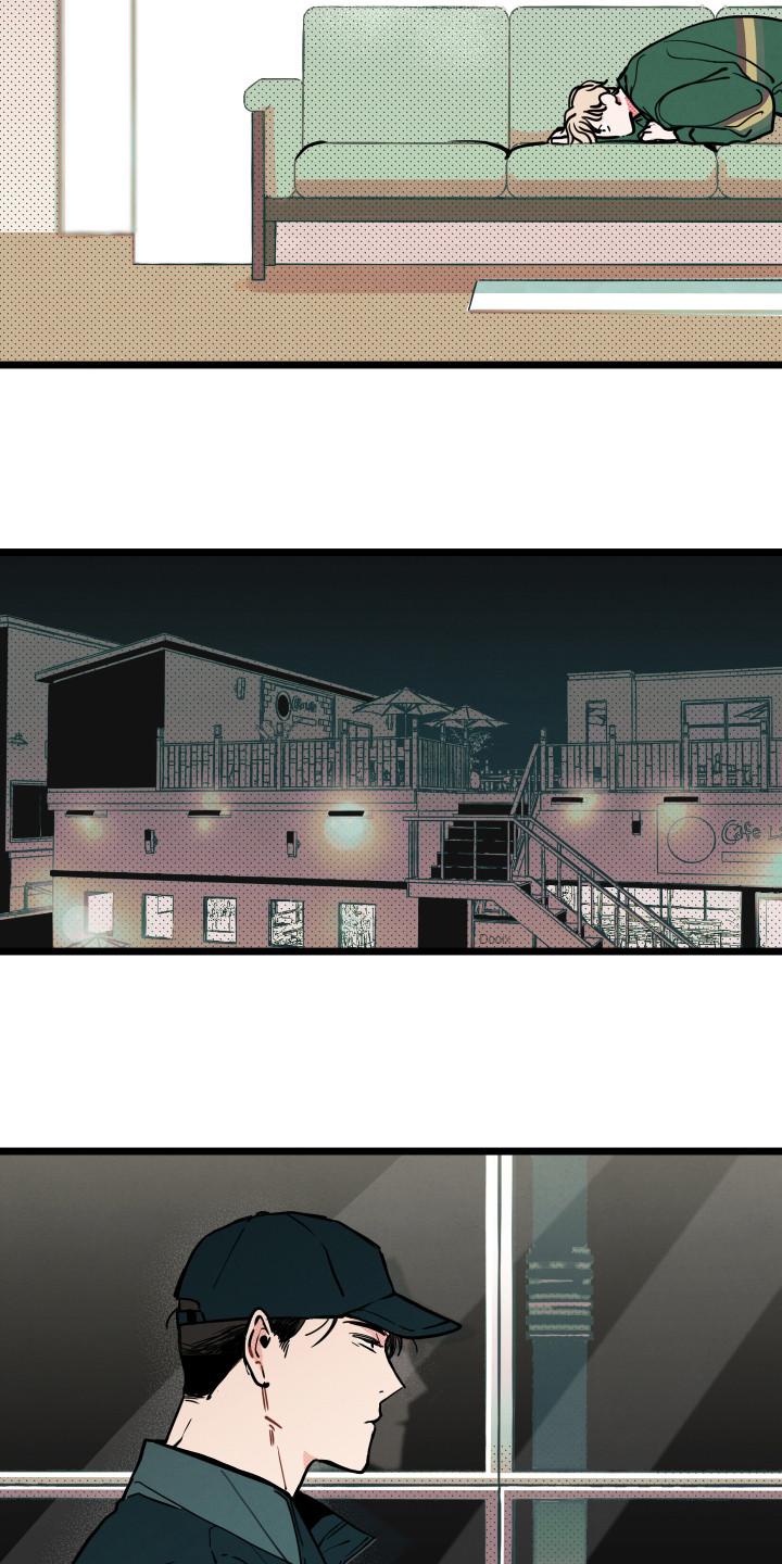 初恋理念漫画,第8章：解释2图