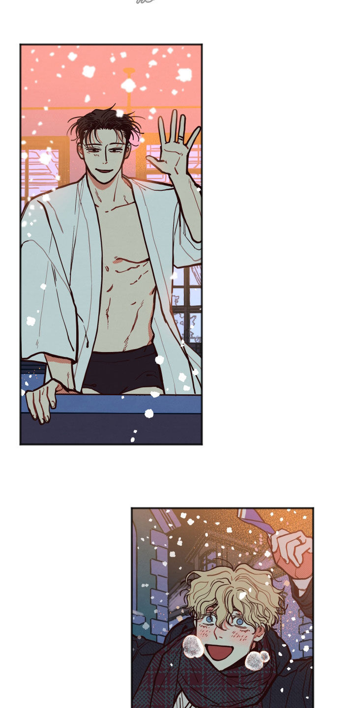 初恋理念漫画,第34章：【第二季】有求必应3图