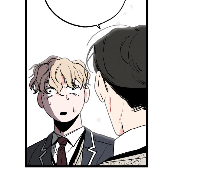 初恋理念漫画,第1章：情窦初开4图