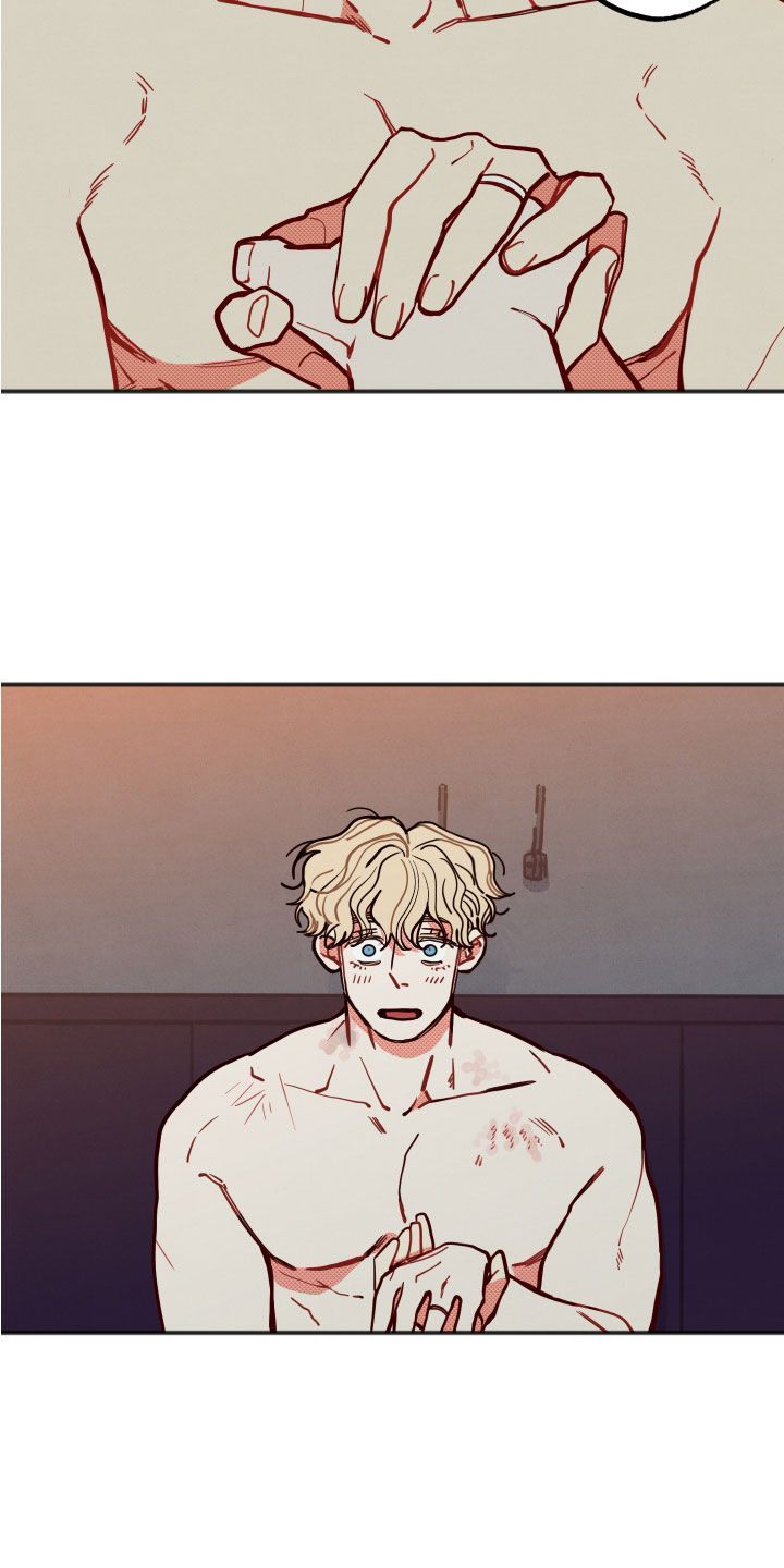 初恋理念漫画,第32章：【第二季】表情管理2图