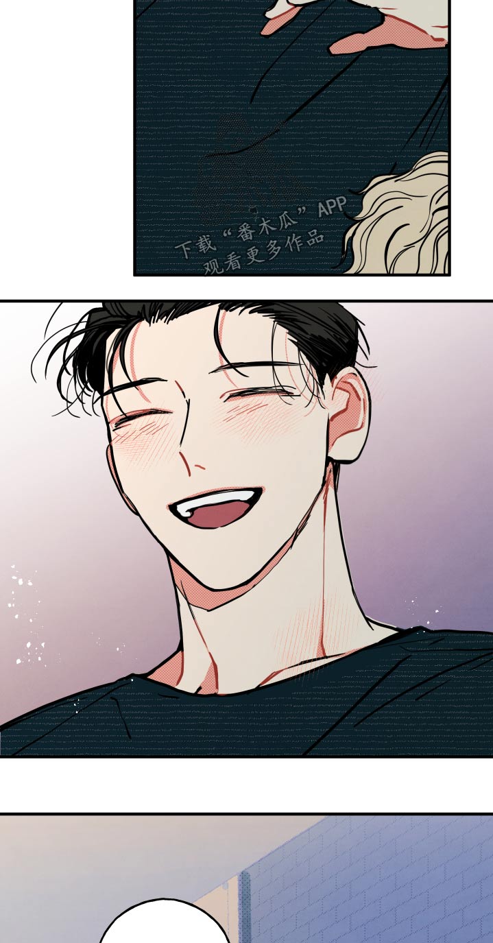 初恋理念漫画,第22章：【番外】我的恋人1图