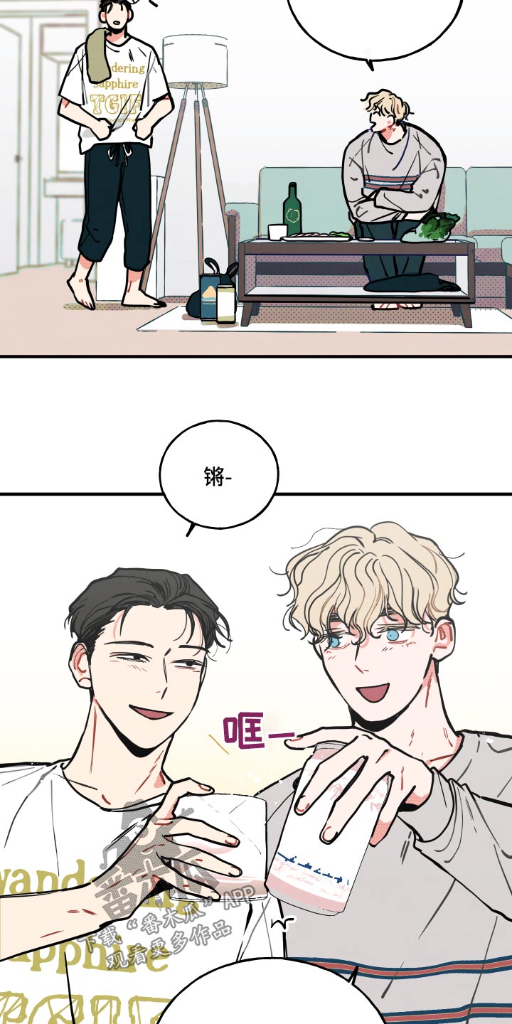 初恋理念漫画,第15章：【番外】对战1图