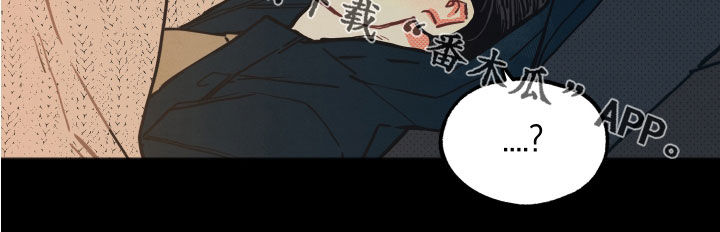 初恋回忆的心理解读漫画,第23章：【第二季】回想4图