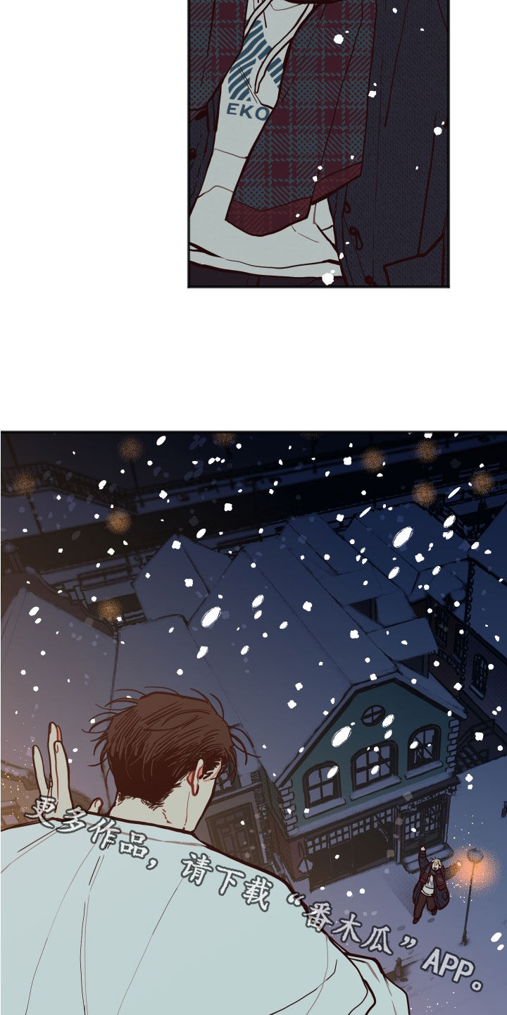 初恋理念漫画,第34章：【第二季】有求必应4图