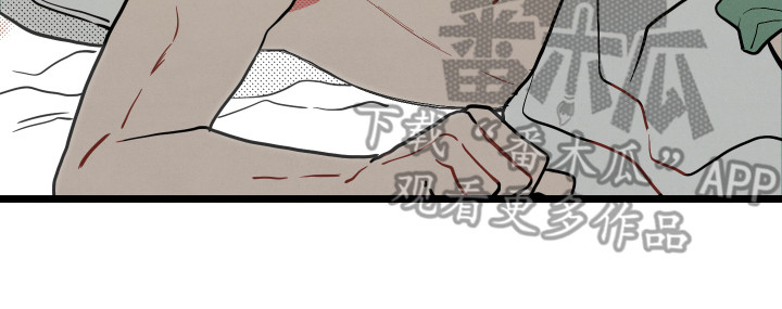 初恋理念漫画,第14章：初恋（第一季完结）1图