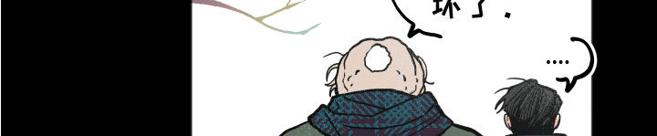 初恋回忆的心理解读漫画,第23章：【第二季】回想5图