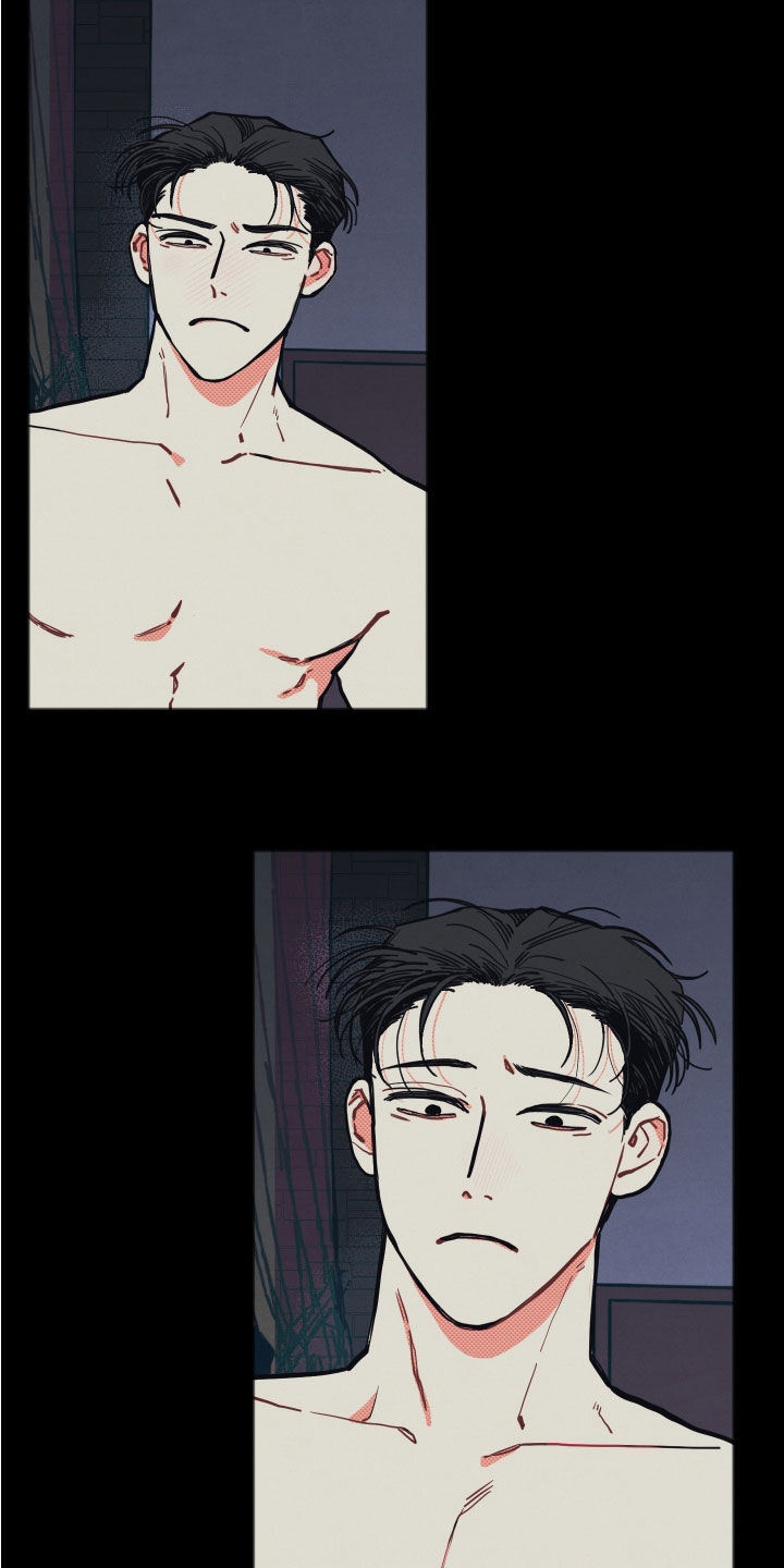 怎么讲初恋漫画,第25章：【第二季】根本不值得3图