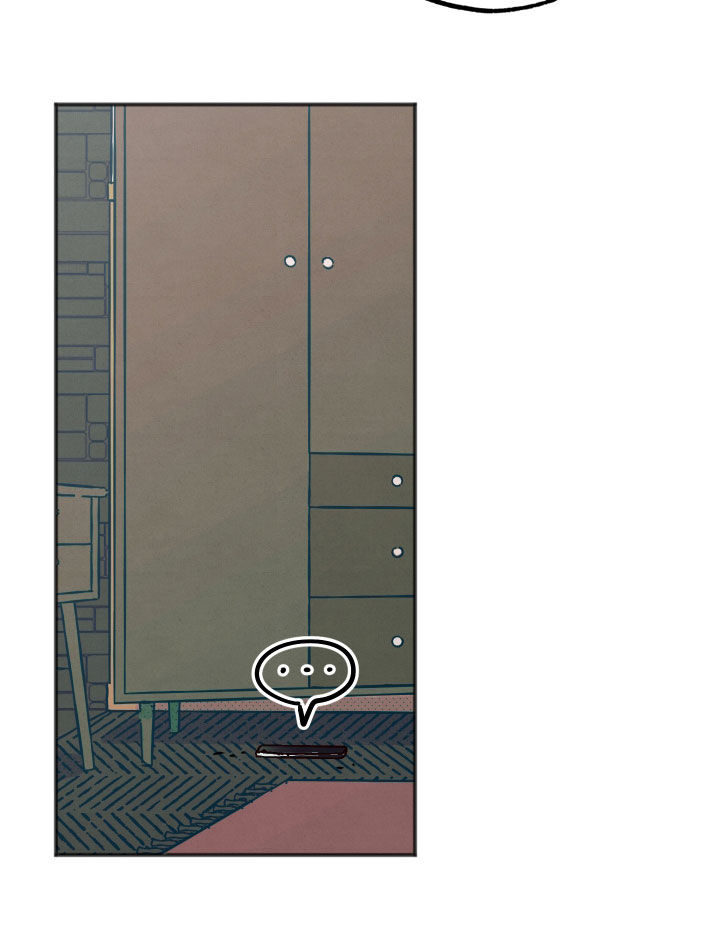 初恋回忆的心理解读漫画,第26章：【第二季】愤怒4图