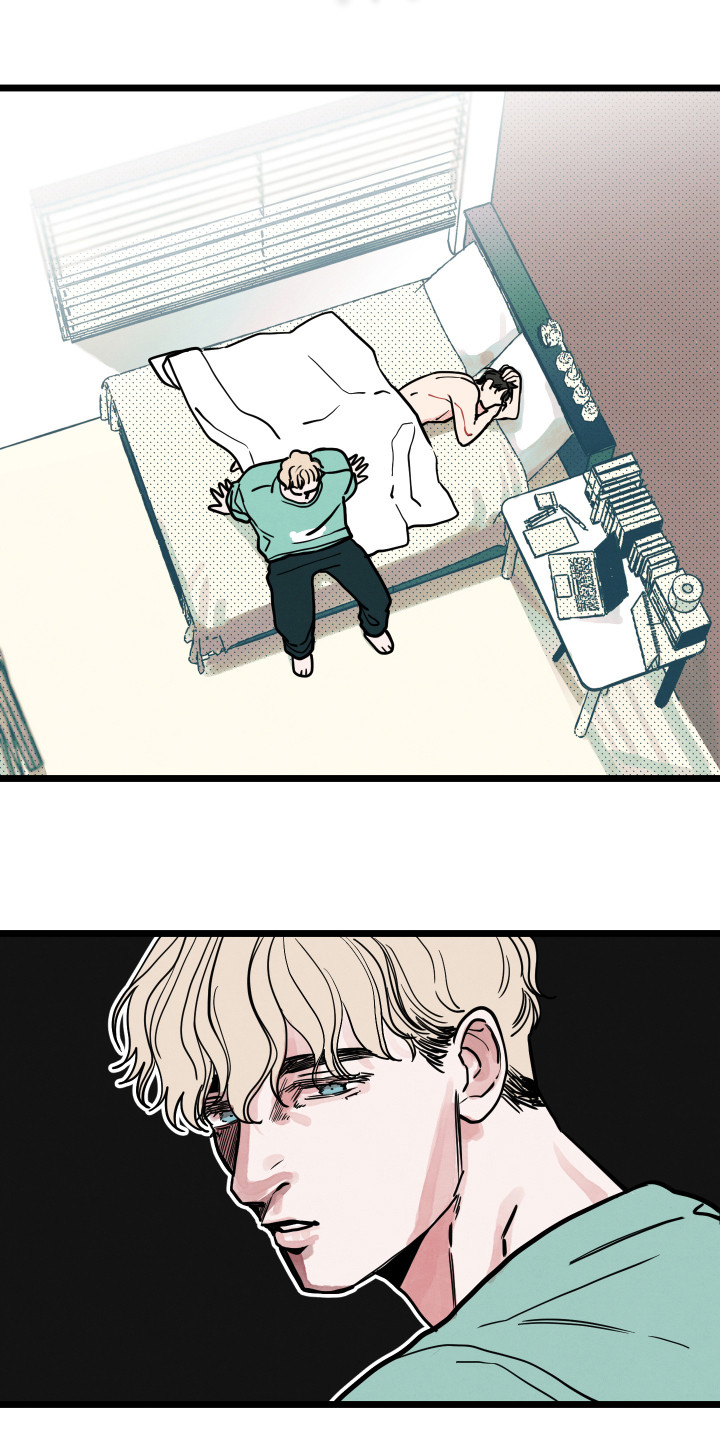 初恋理念漫画,第13章：有点疼2图