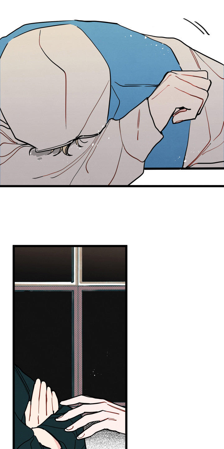 初恋理念漫画,第9章：心意3图