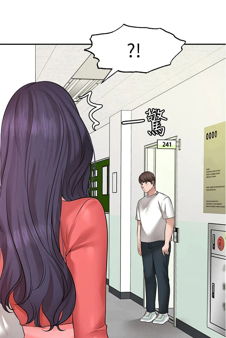 西安世园会外国展馆简介漫画,第18章：目睹1图