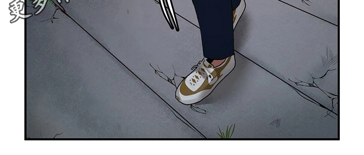 西安世园大公馆骗局漫画,第4章：过分5图