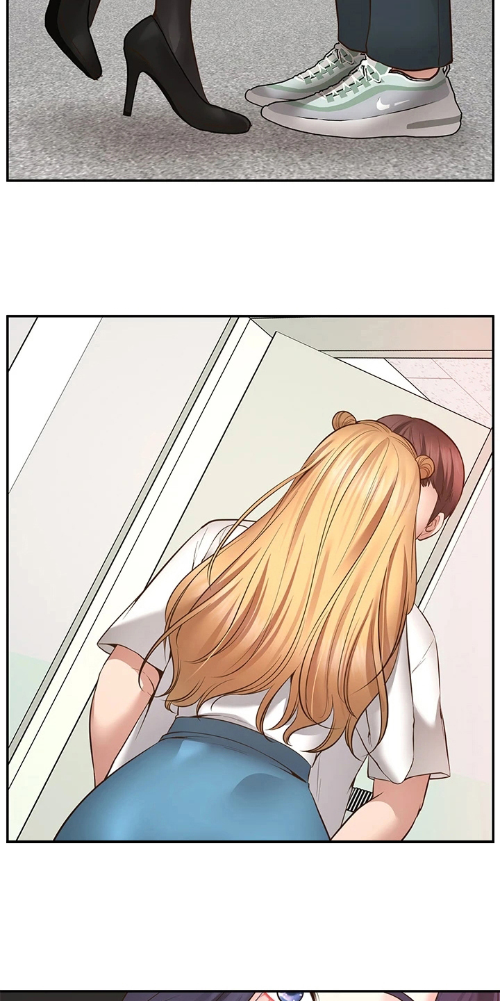 西安世园会外国展馆简介漫画,第18章：目睹5图