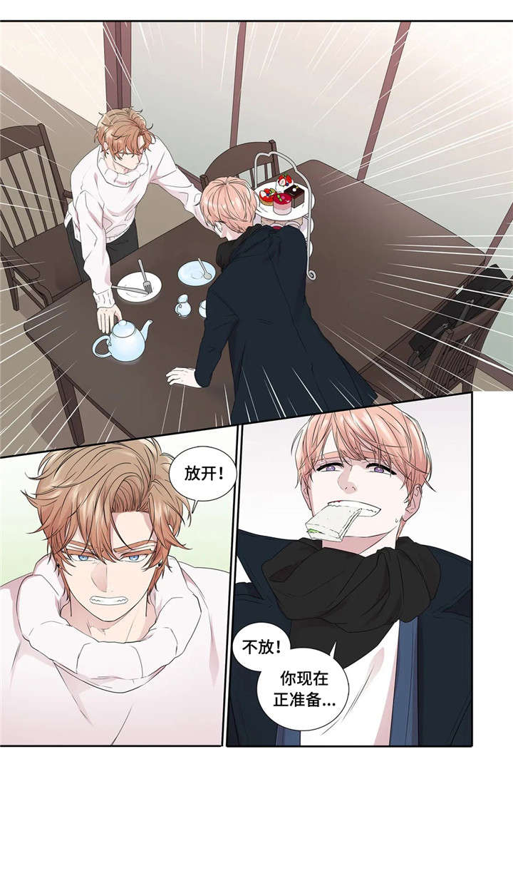 月光独奏漫画,第26章：工具2图