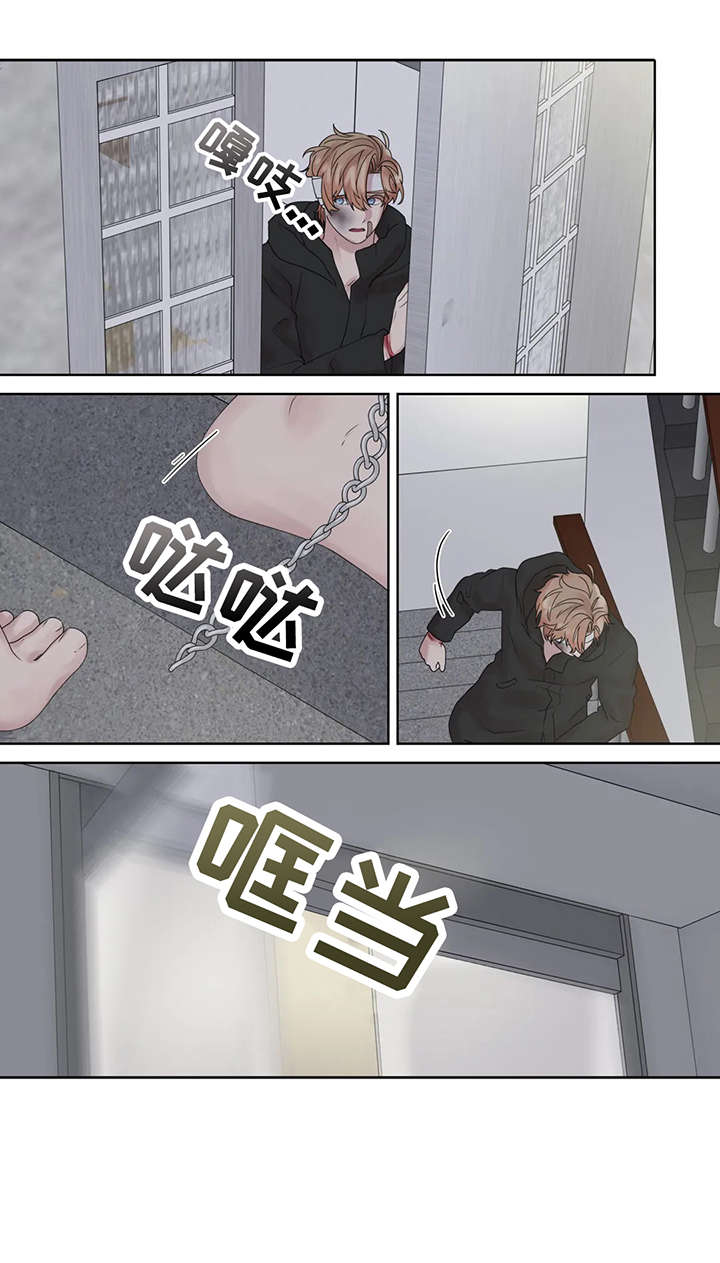 月光独奏韩漫漫画,第51章：他不在3图