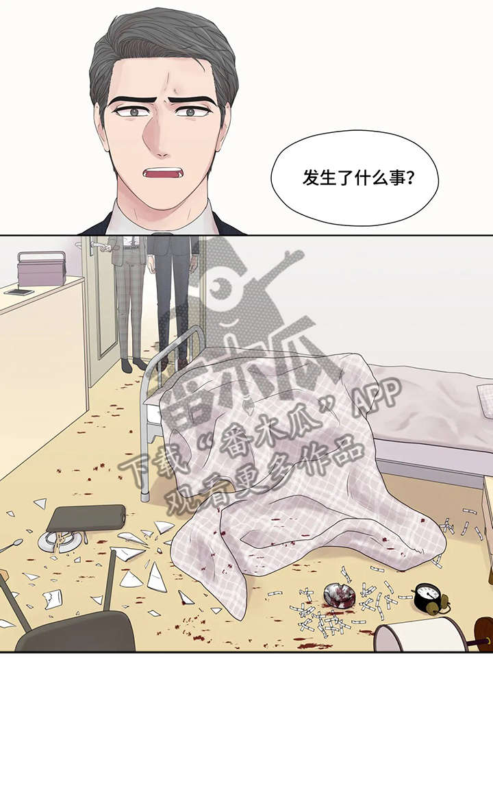 月光独奏短视频漫画,第50章：唯独2图