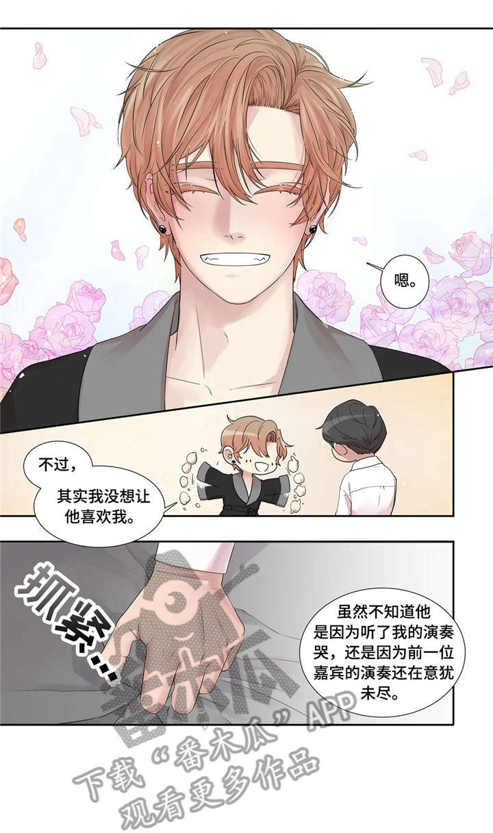 月光独奏短视频漫画,第24章：代表1图