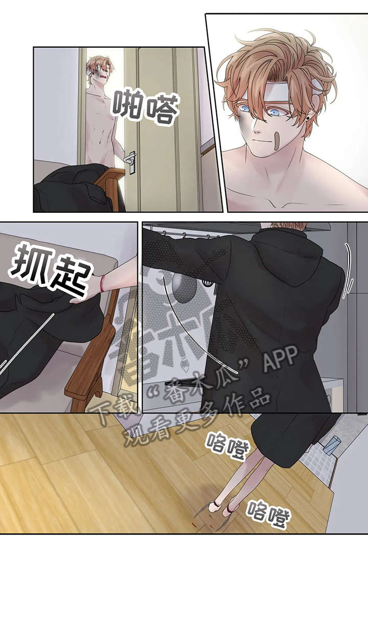 月光独奏韩漫漫画,第51章：他不在2图