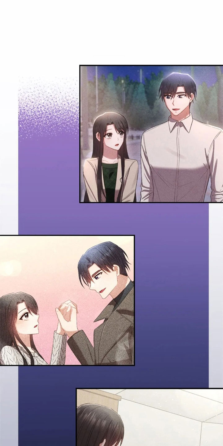 烦恼的冬天漫画,第12章：伤心的佳贤5图