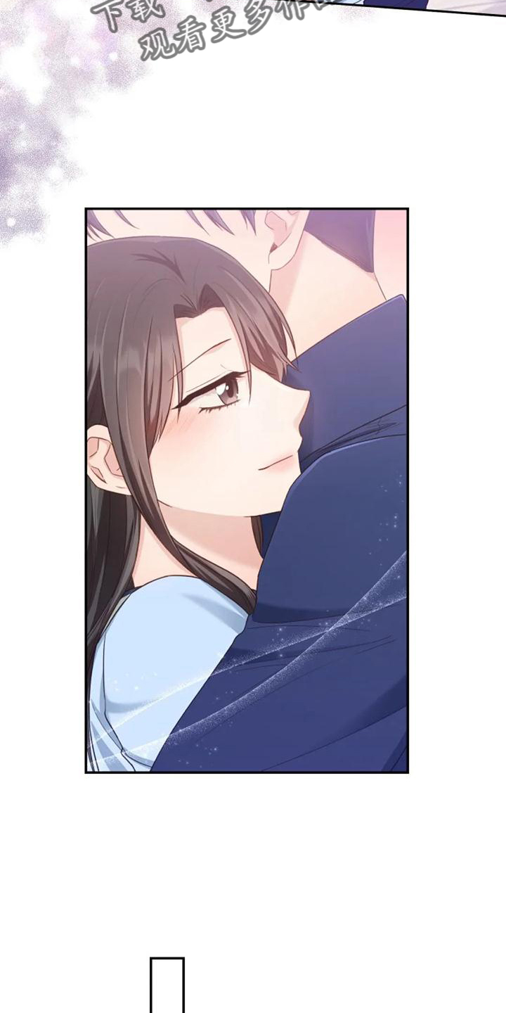 烦恼的冬天漫画,第61章：我们一起去旅行吧1图