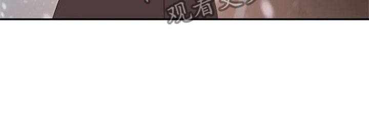 烦恼的冬天漫画,第15章：白色情人节3图