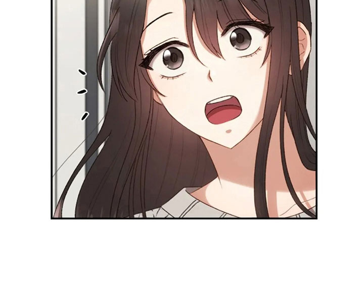 烦恼的冬天漫画,第9章：普通的密码1图