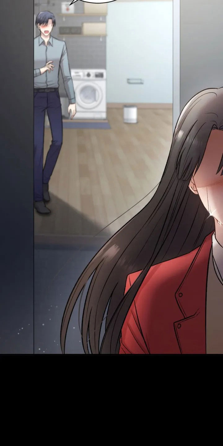 烦恼的冬天漫画,第1章：再次相遇4图