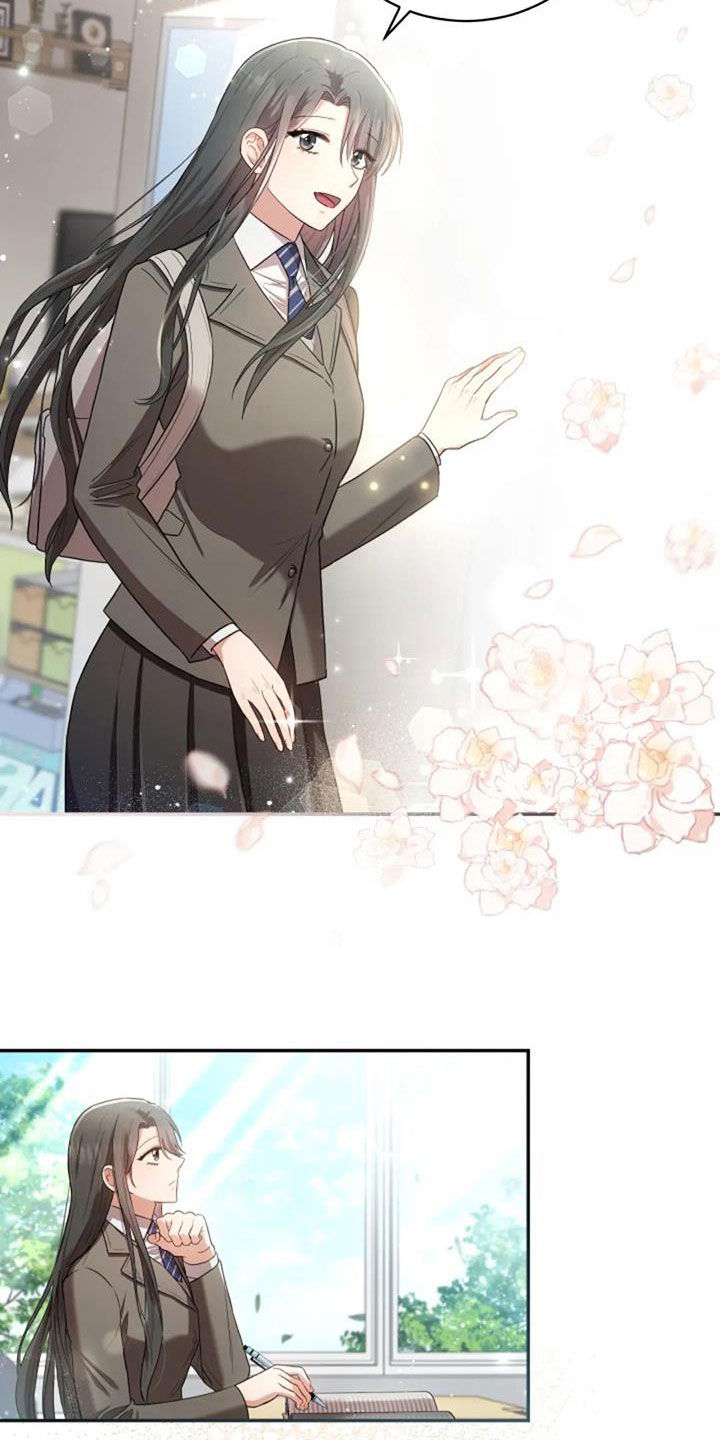 烦恼的冬天漫画,第34章：你会选谁5图