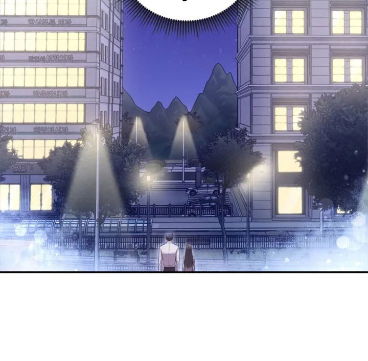 烦恼的冬天漫画,第7章：去我家吧3图