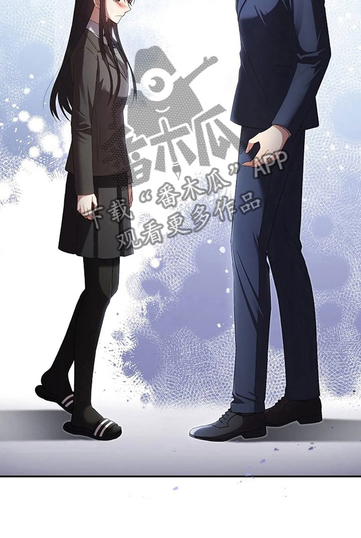 烦恼的冬天漫画,第11章：身份大白3图