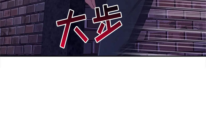 烦恼的冬天漫画,第25章：老师抓人4图