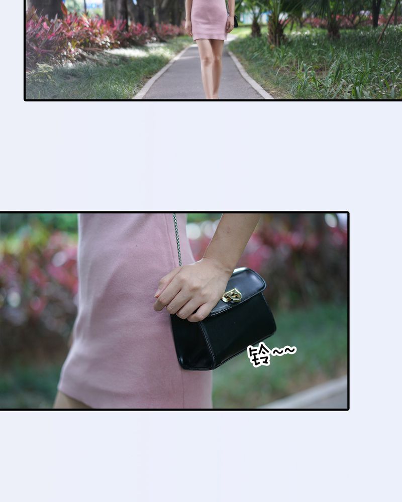 绘歌背景图漫画,第30章：5图